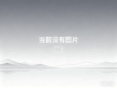 收到卡德加看孩子